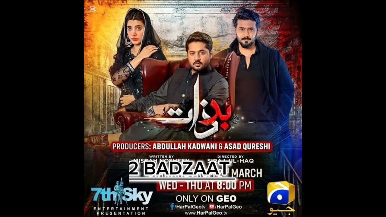 top 5 best drama of ali abbas #aliabbas #viralvideo #viralshorts #video #aafat #qalandar #wohziddisi