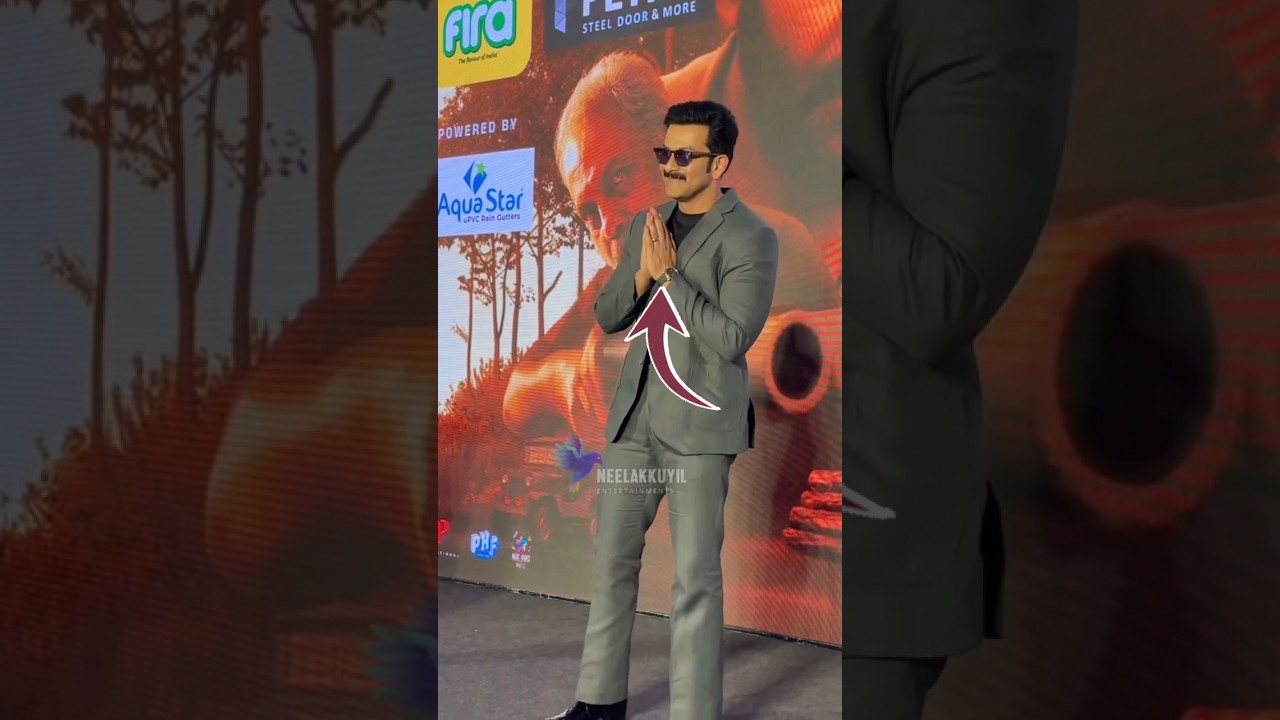 PrithviRaj Sukumaran Ultra Luxury Audemars Piguet watch price|Mr Protrek|#watch #shorts #prithviraj
