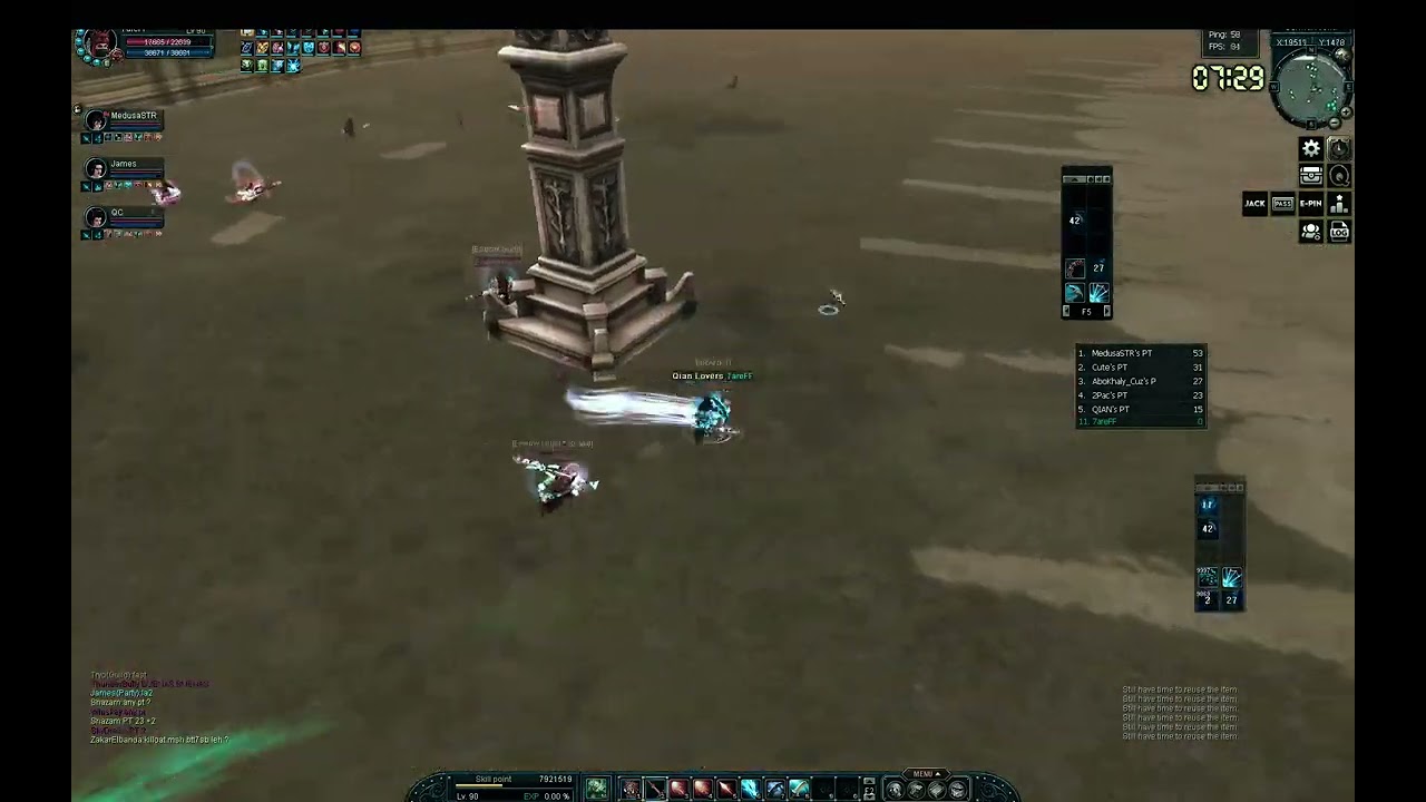 [ QIAN ONLINE] Speical Survival Party Rank 1 #1