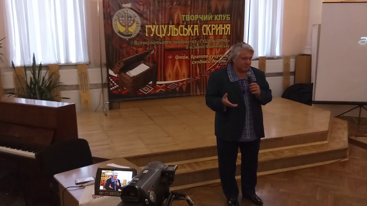 Онмц