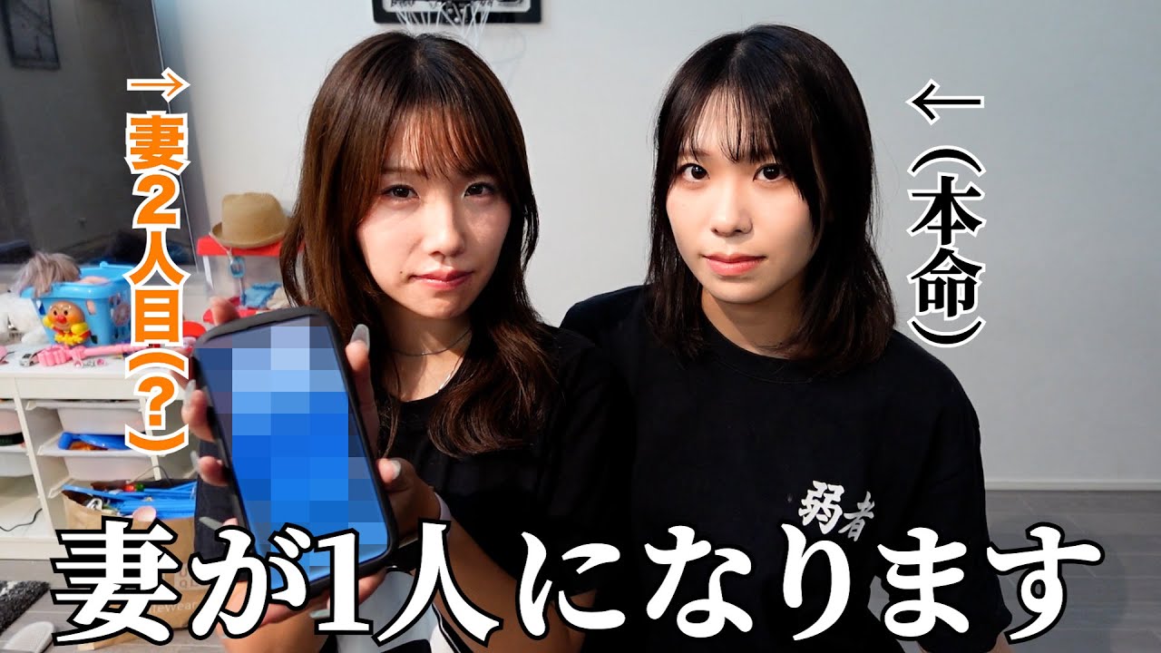 【号泣】義姉が家探し始めてます。