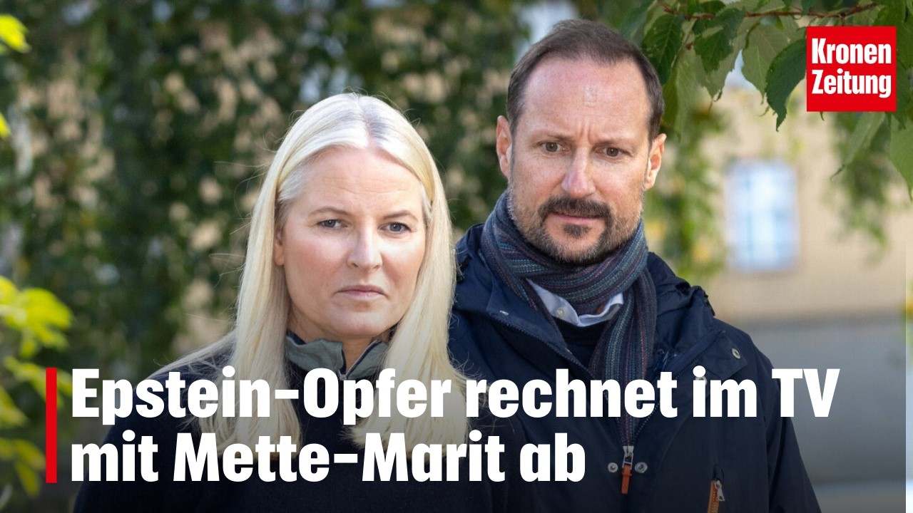 Epstein-Opfer rechnet im TV mit Mette-Marit ab | krone.tv NEWS