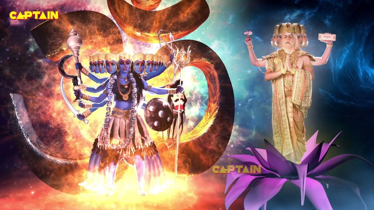 आखिर क्यों मांगनी पड़ी ब्रह्मदेव को माँ काली से सहायता - Jai Ganesh Deva - भाग - 90
