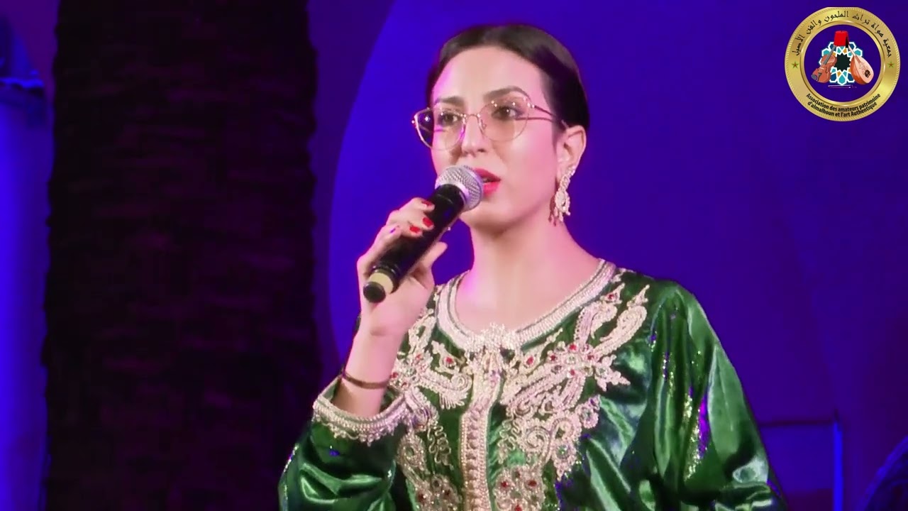 #قصيدة# الأم # من إنشاد. الفنانة# سهيلة الصحراوي# #بالمهرجان الوطني الأول لتراث الملحون بصفرو.