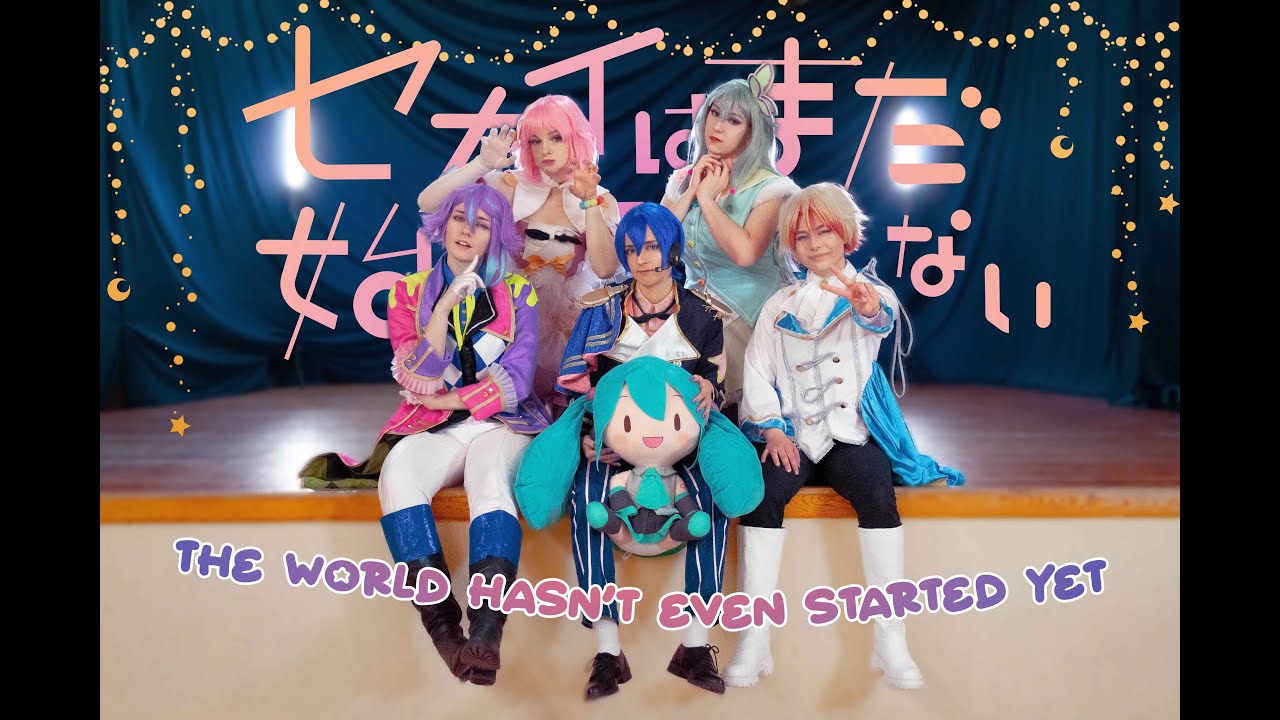 【B1/Wonderz!】Wonderlands × Showtime – The World Hasn't Even Started Yet | セカイはまだ始まってすらいない【踊ってみた 】