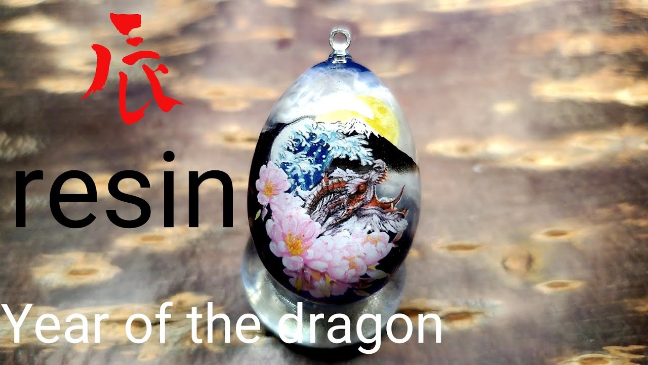 【UVレジン】辰年。【resin】Year of the dragon．