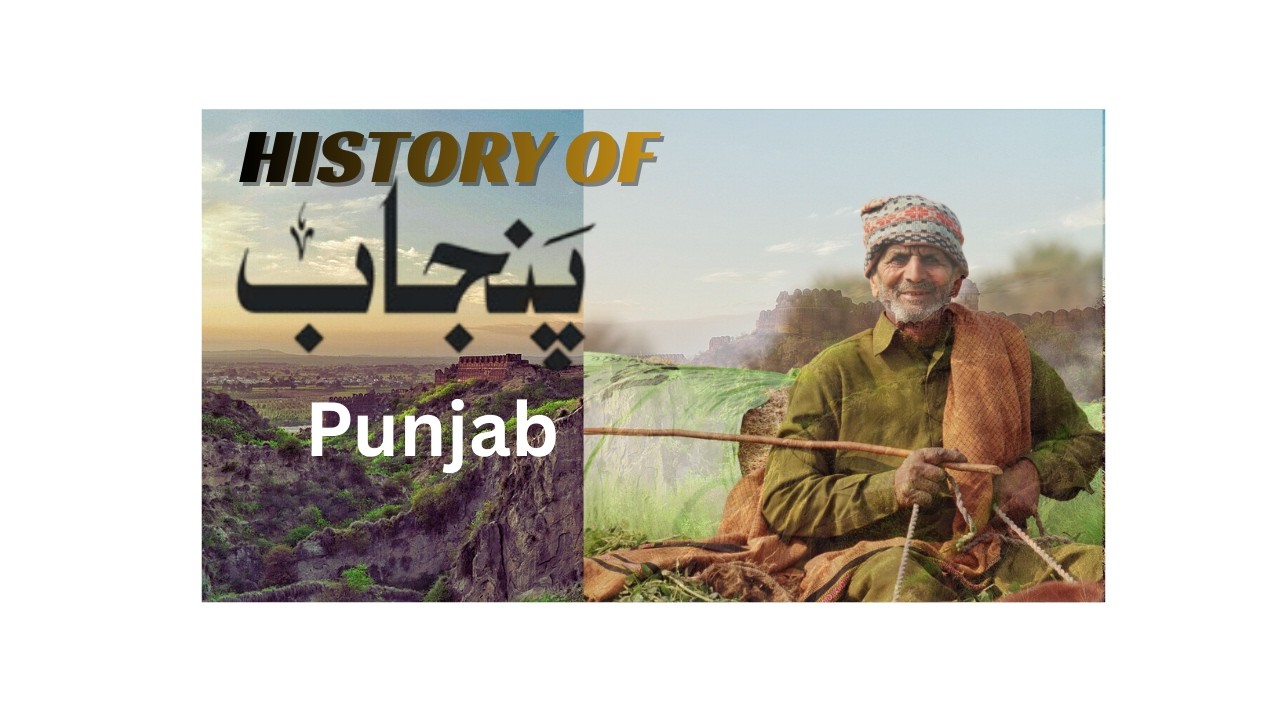 Punjab Ki Tareekh | From Indus Valley Civilization to 1947 Partition History Of Old Hidustan Pak