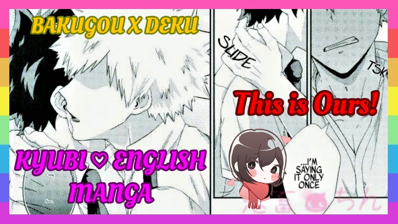 ❤ BakuDeku Doujinshi – This is Ours! [English]