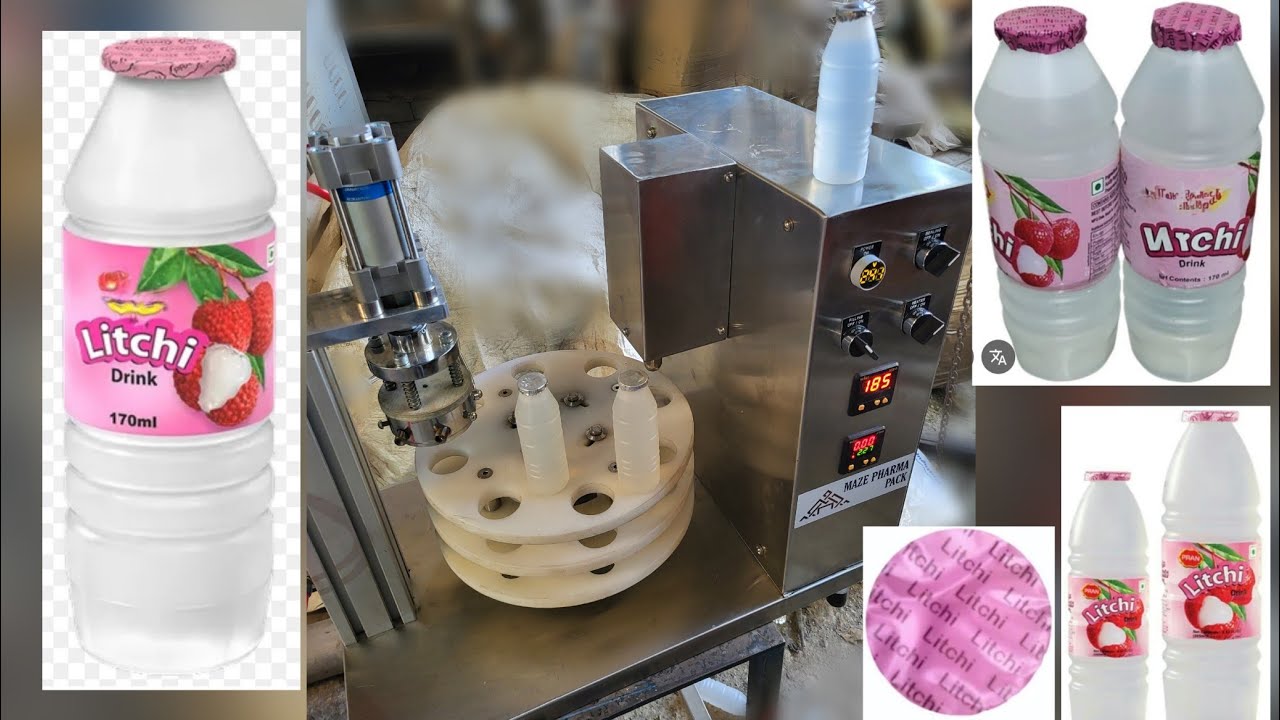 Litchi juice filling sealing machine, litchi juice bottle packing machine, HD bottle packing MC,