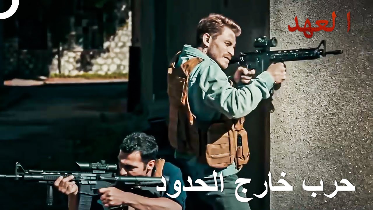 الجنود الأتراك ذهبوا إلى الحرب في أربيل | العهد