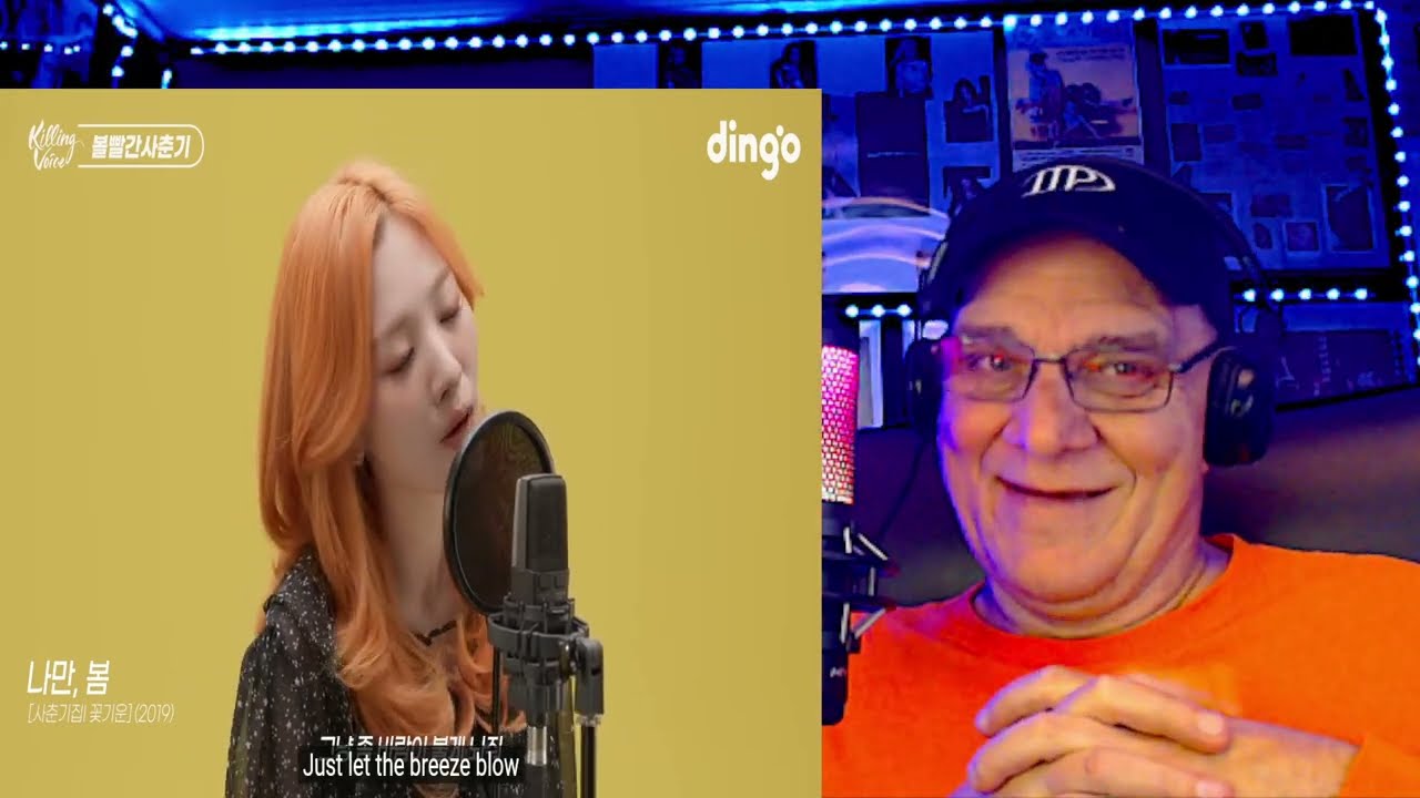 First Time Hearing!! \ 볼빨간사춘기(BOL4) .. Killing Voice