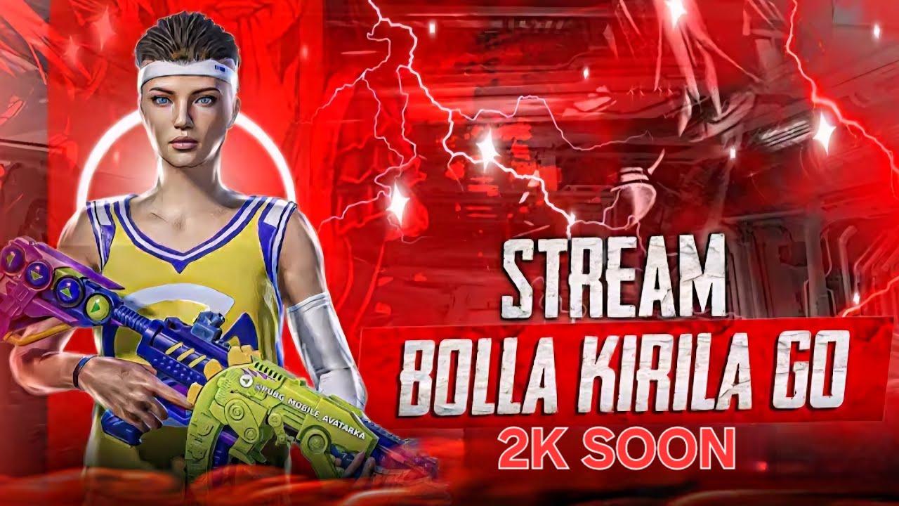 Oken streamda