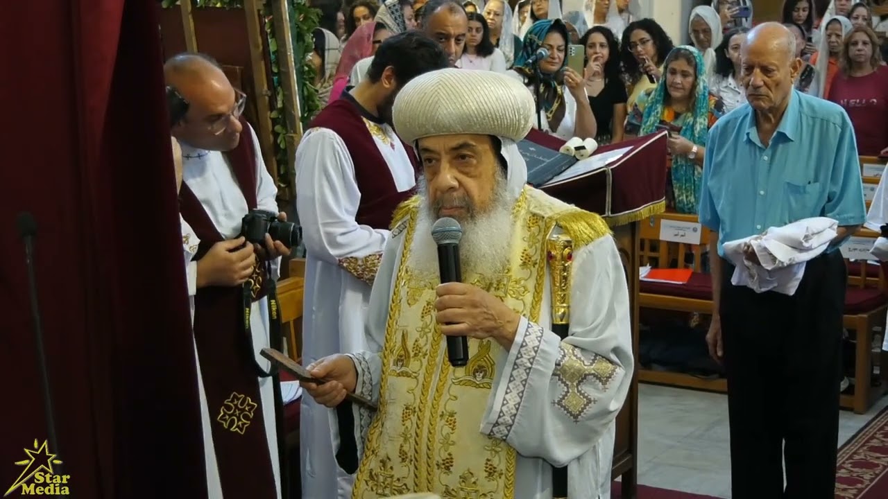 قداس رسامة  أغنسطس مارمرقس المعادى 29_9_2024