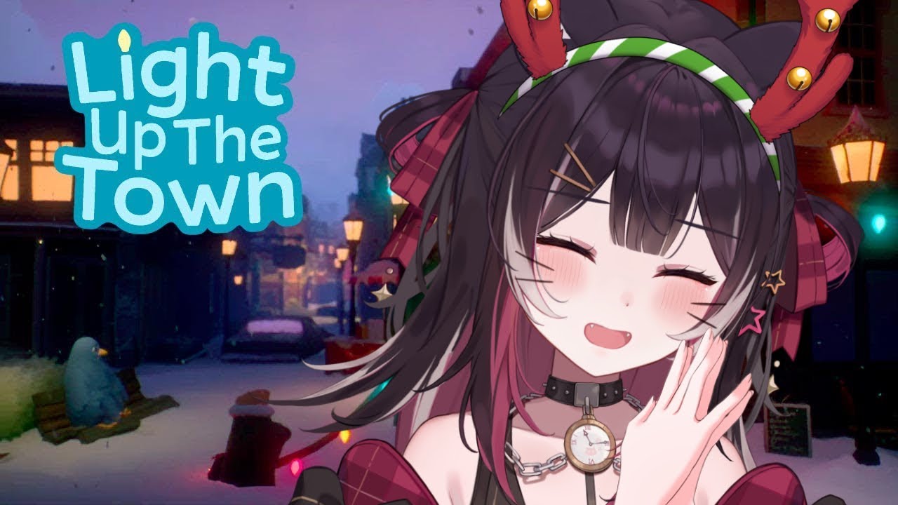 Everything must SHINE!【Light Up The Town】