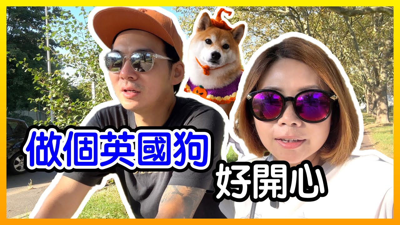 【難以理解】法國旅遊奇怪事件簿⚠️ 巴黎人都是這樣生活的嗎？很想回英國？！#旅行 #法國