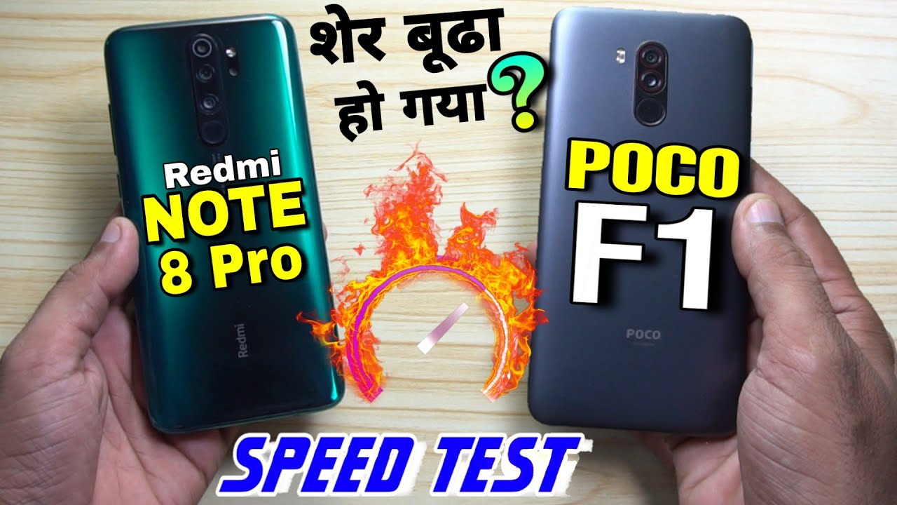Redmi Note 8 Pro Vs Poco F1 : Speed Test