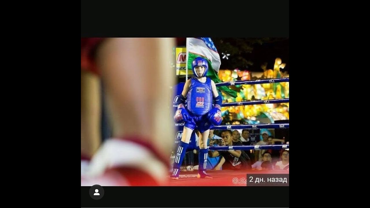 Jahon chempionati 2017 Muay thai /Aslam Ortikov/Uzb🇺🇿vs Spain 🇪🇸