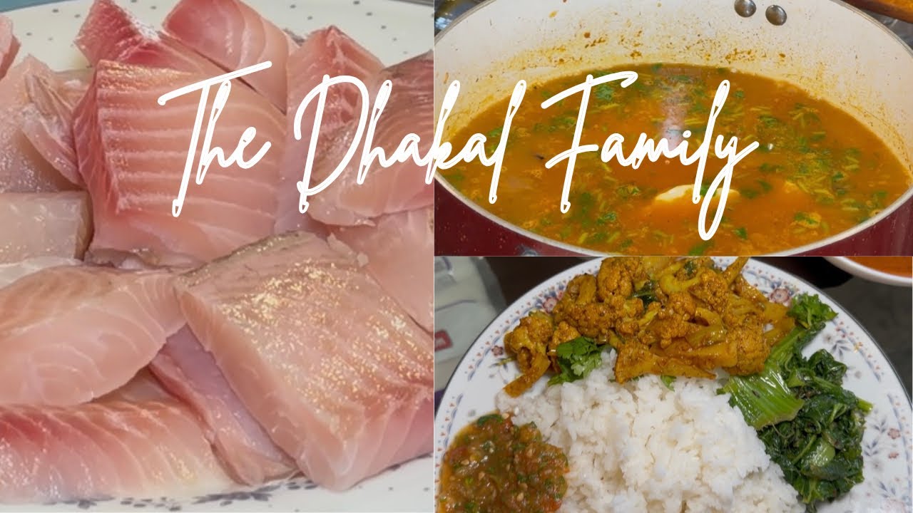 Yummy Nepali Maccha ko Jhol Recipe| Simple and Easy to make| The Dhakal Family