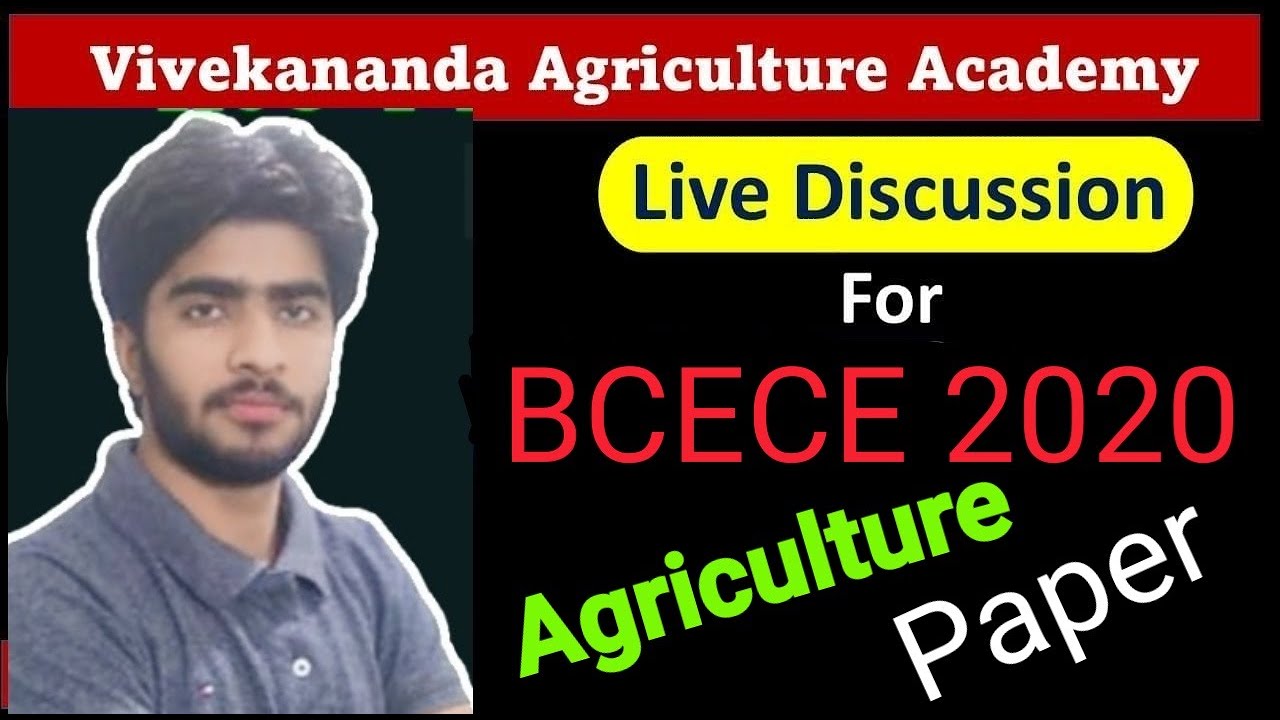 BCECE 2020 Paper Solution | BCECE 2020 Agriculture Question Paper | BCECE Previous Year Paper