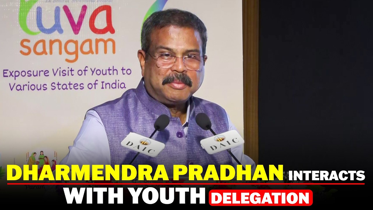 LIVE: Dharmendra Pradhan interacts with Youth Delegation of &lsquo;Yuva Sangam&rsquo; I Chhattisgarh I Speech