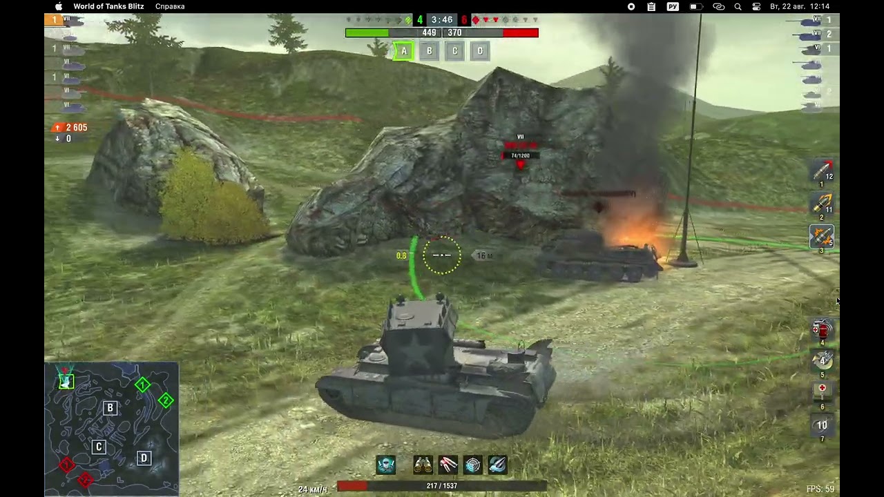 крушитель wot blitz