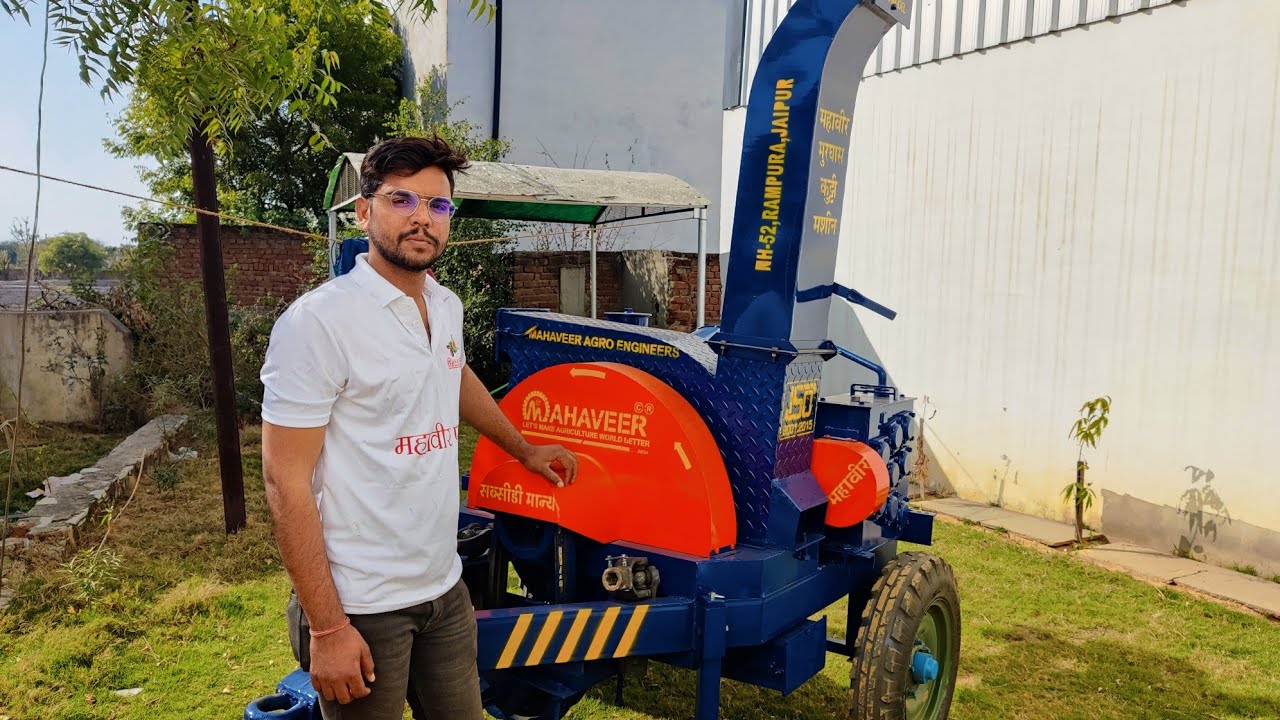#महावीर मुरघास कुट्टी मशीन ||50 % तक #सब्सिडी #Tractor mounted chaff cutter machine New Modal #2022