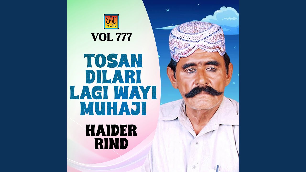 Tosan Dilari Lagi Wayi Muhaji