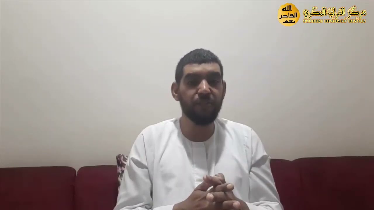 بحر الأنساب  مفاجأة لأول مرة  كيف تستخرج تعداد النفوس وما هو وصف وشكل دفاتر التعداد شرح تفصيلي