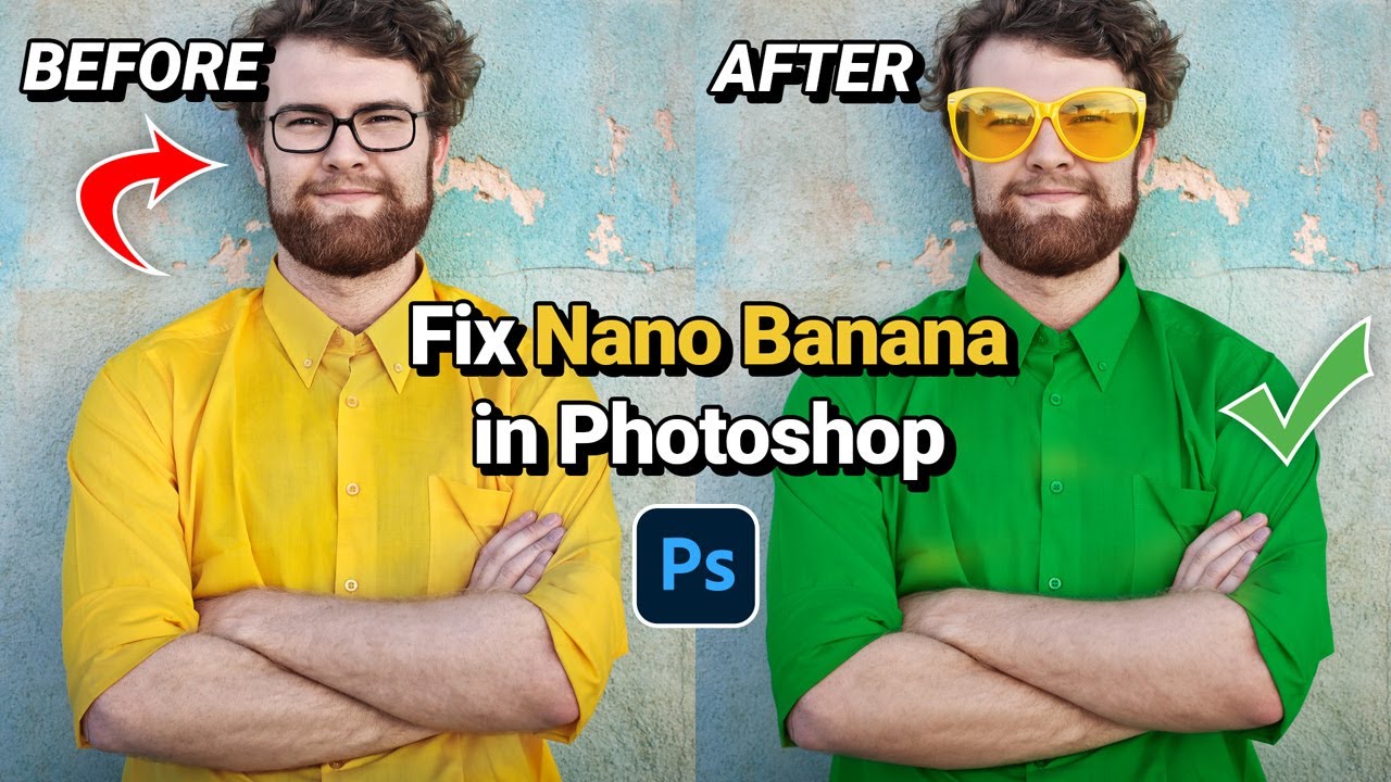 Как исправить нано-банан в Photoshop 2026