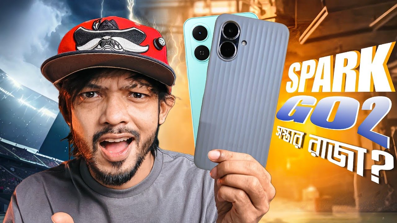 Tecno Spark Go 2 - যে ফোনে SIM / WiFi ছাড়াই কথা বলা যায়!