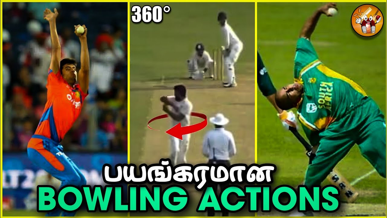 Unusal BOWLING STYLES in Cricket in தமிழ் 🤔