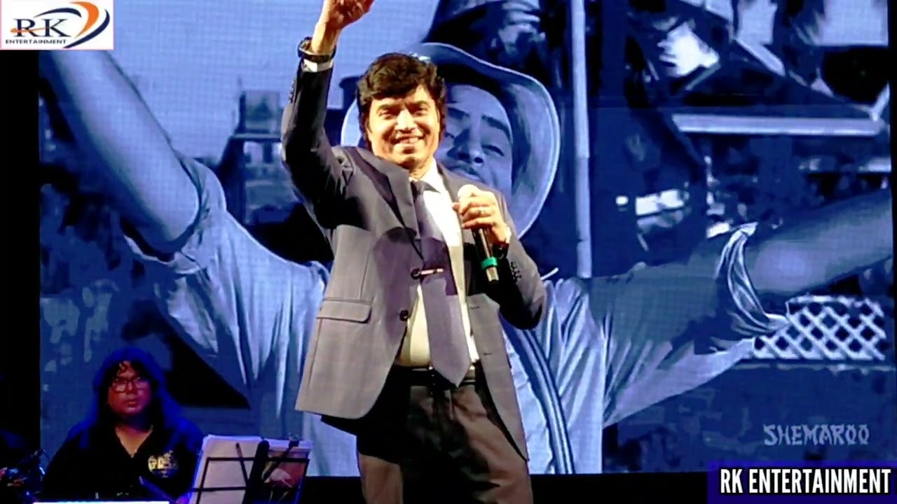 Kisi Ki Muskurato Me Song by Mukhtar Shah 