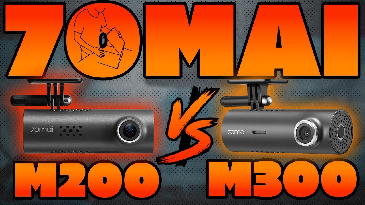 70MAI DASH CAM 3 (M200) VS M300 | 4 СЕЗОНА С КАЖДЫМ РЕГИСТРАТОРОМ | КАКОЙ ВЫБРАТЬ?