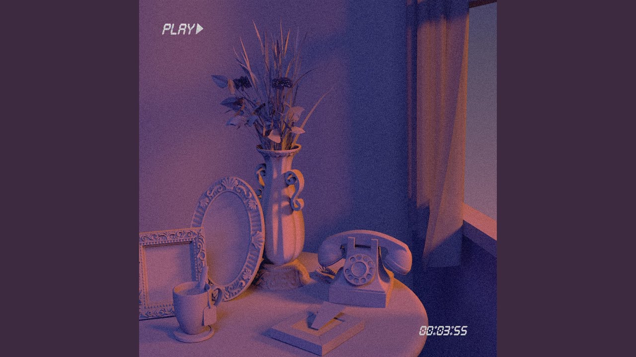 Admission Difference (Feat. Cosmic Girl)
