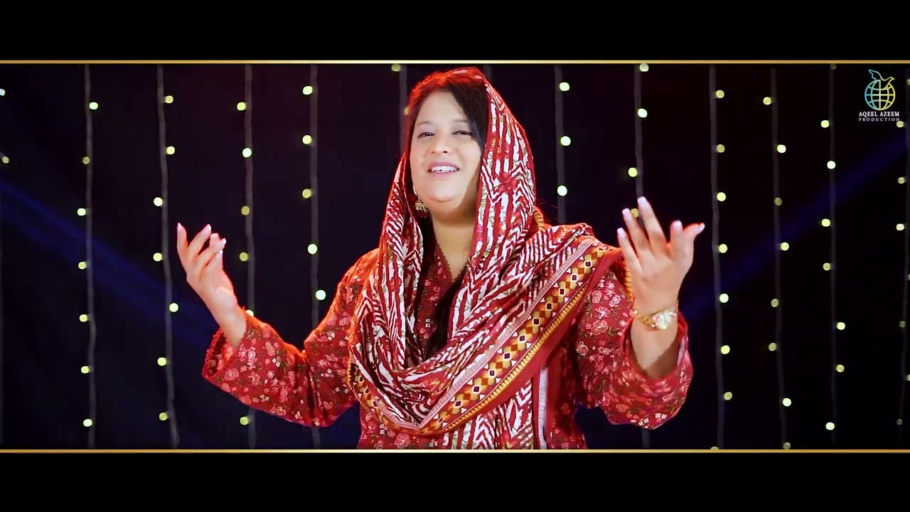 Christmas Song 2024: Sari Qomon ko Bachanay Aaya Yasu / By Tehmina Tariq  // Aqeel Azeem Productions