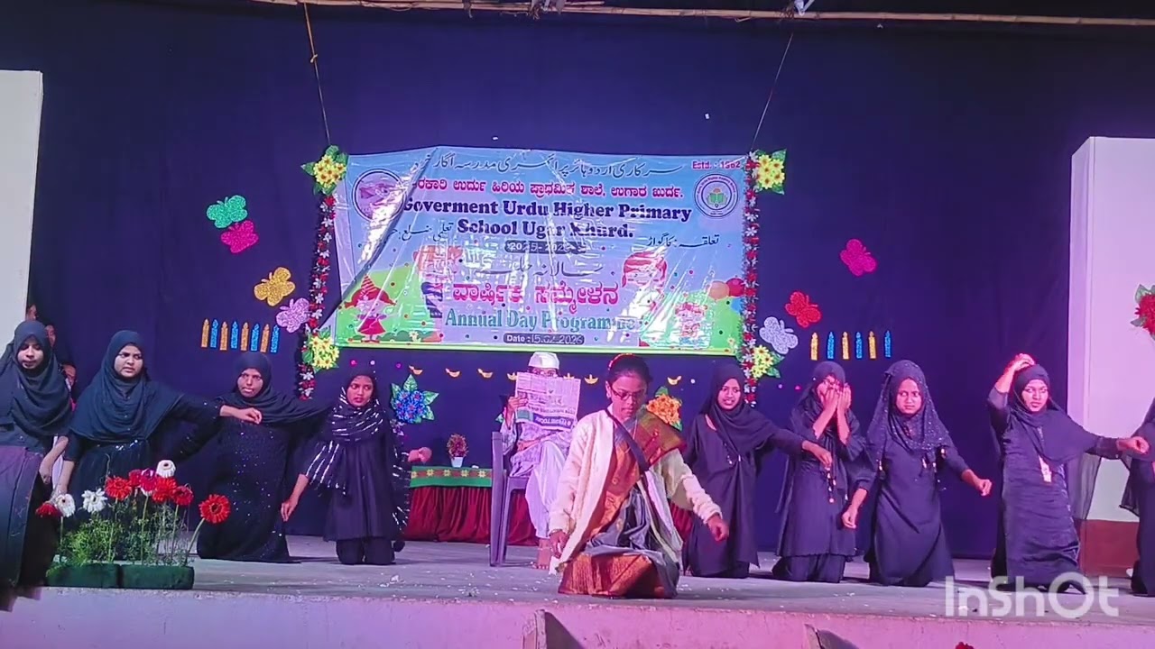 Annual Day Celebration 15/02/2026 Old Age Home Act
