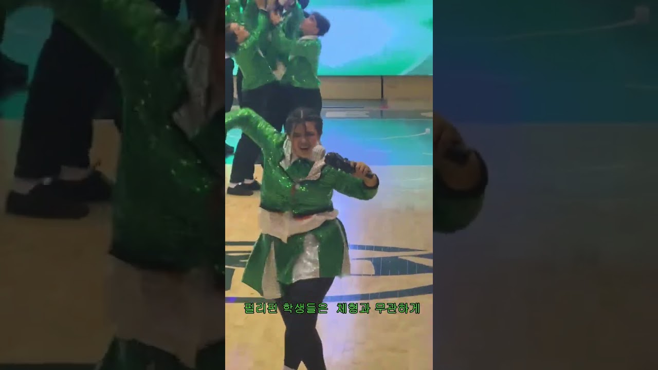 라살대학교 치어링대회