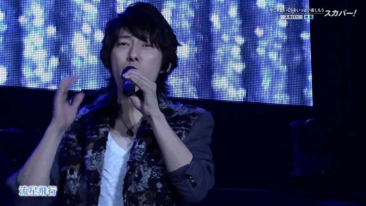 Hatano Wataru - 