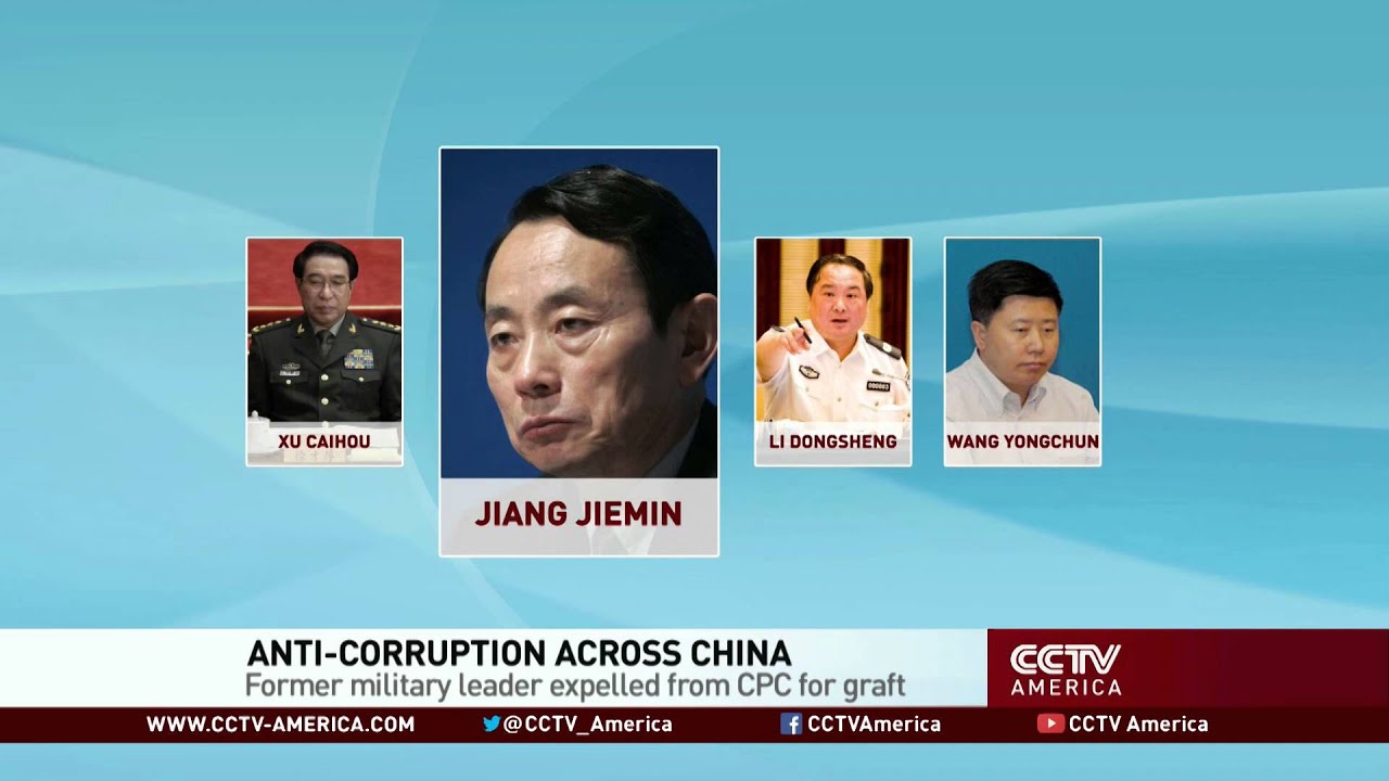 China's newest corruption scandal