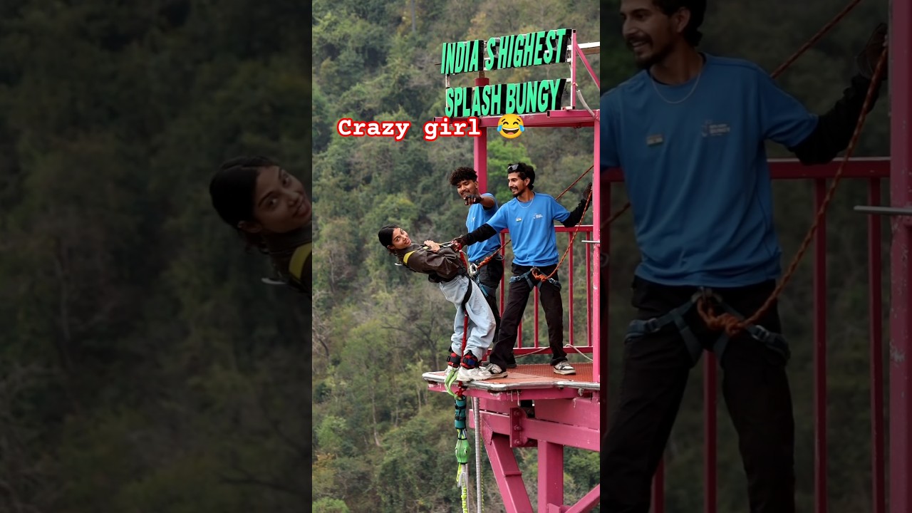 splash bungee
