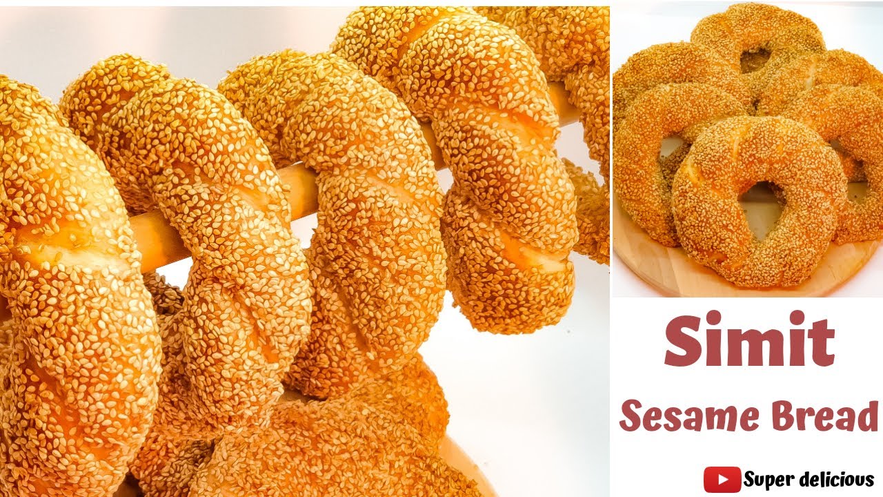 السيميت التركي الأصلي خبز بمكونات بسيطة وطريقة ولا أسهل |  Simit Super delicious