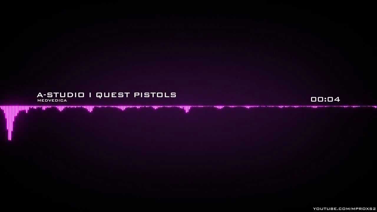 А-Студио и Quest Pistols - Медведица
