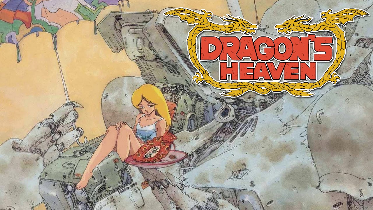 Dragon's Heaven - Orion's March (オリオニスの進撃)
