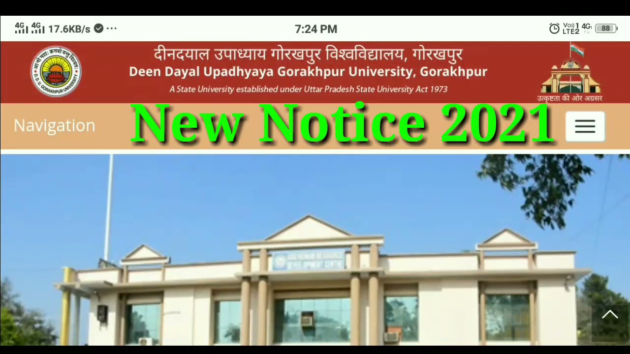University  exam update 2021 | ddu merit list 2021 | BA student merit list | BA II merit list 2021|