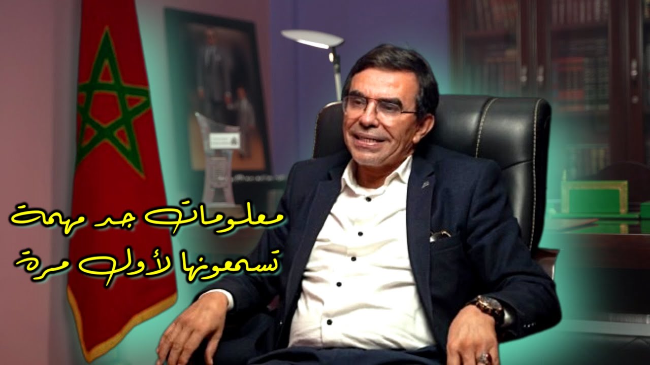 ( مقابلة  مميزة )  تاريخ البشرية  - عجائب و أسرار قرآنية  🤲​💯​ #عبدالواحد_وجيه  #المغرب