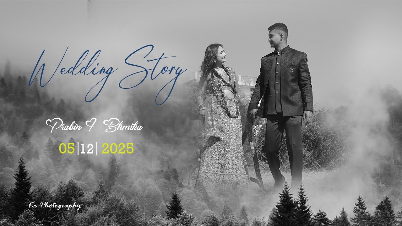 Prabin & Bhumika Wedding 05 December 2025