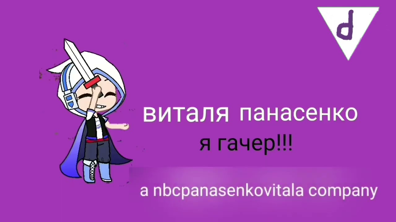 Смена логотипа на 9 мая (deluxe tv, 08.05.2026)