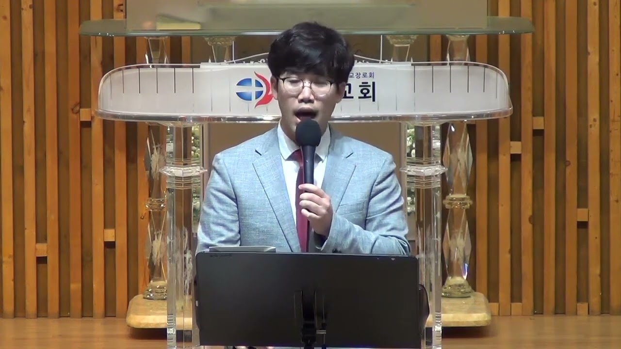 230411 복음의 달음질(고린도전서 9:1~10절 권요셉 목사)