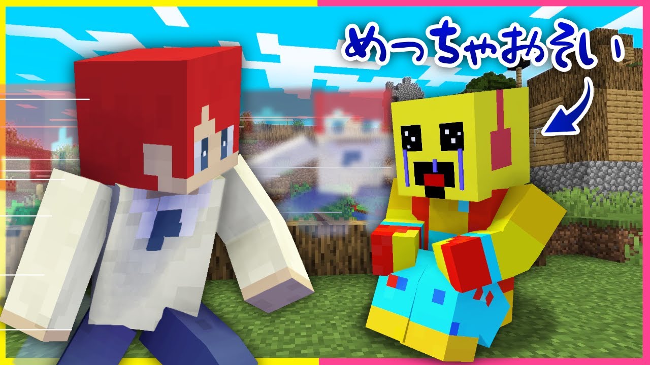 Я плачу в мире, где ветер слишком медленный😢 [Minecraft]