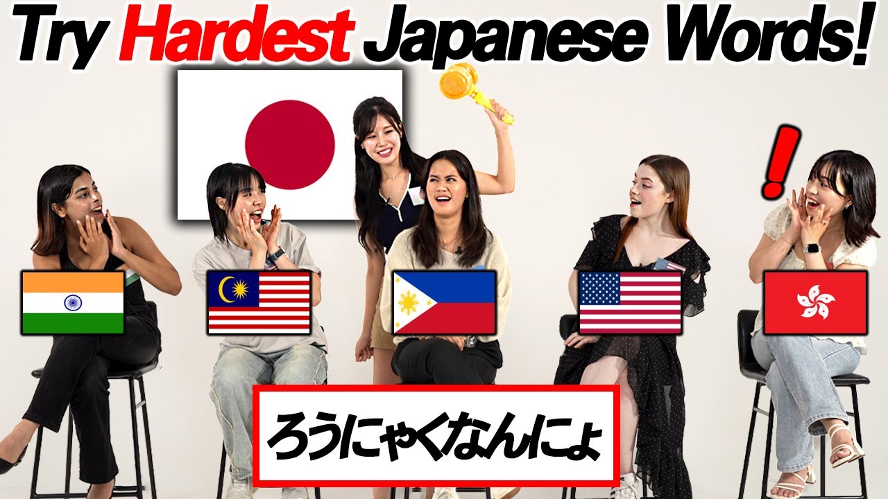 Can American And Asians Girls Pronounce The Hardest Japanese Words Correctly?